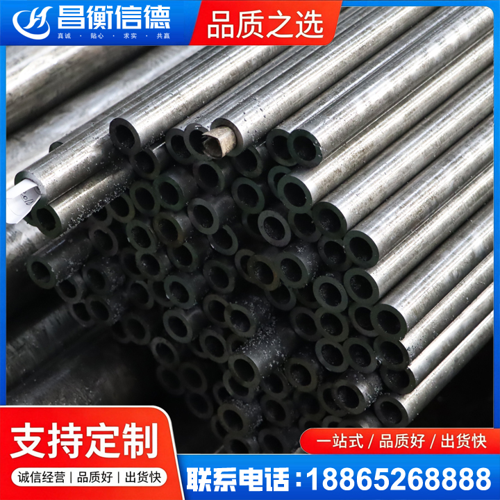 京口GCr15精密钢管